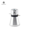  High Frequency Ultrasonic Cleaning Transducer 20K 60W Black Yellow Cerarmics