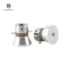 Ultrasonic Piezoelectric Transducer 33Khz 60W Yellow Cermacis Aluminium Alloy Silvery