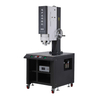 Ultrasonic Servo Welding Machine