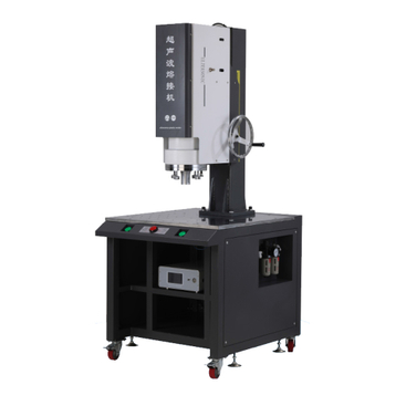 Ultrasonic Servo Welding Machine