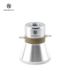 High Frequency Yellow Ceramics 28KHZ 60W Ultrasonic Transducer