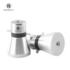 23Khz 60W Black Ceramics Cleaning Ultrasonic Transducer 