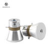 High Frequency Yellow Ceramics 28KHZ 60W Ultrasonic Transducer