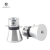 Ultrasonic Cleaning Transducer 25K 60W Black Ceramics