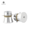 Yellow Ceramics Ultrasonic Transducer With Hole 28KHZ 120W For Cleaning
