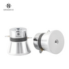 Black Ceramics Ultrasonic Transducer 28KHZ 120W With Hole For Cleaning