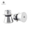 High Frequency 28KHZ Ultrasonic Transducer 60W For Cleaning