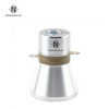 High Frequency Ultrasonic Cleaning Transducer 25K 60W Yellow Ceramics