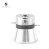 Black Ceramics Ultrasonic Transducer 28KHZ 120W With Hole For Cleaning